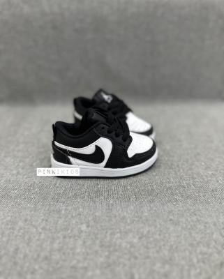 Siyah Dunk Çocuk Sneaker