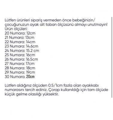Krem Campüs Çocuk