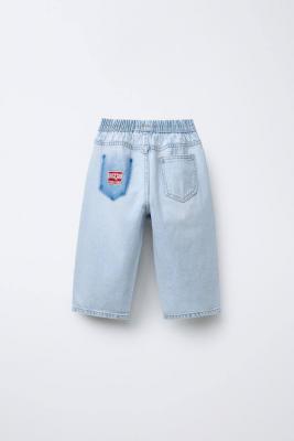 Yama Detay Baggy Pantolon