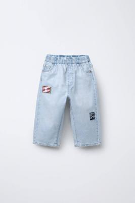 Yama Detay Baggy Pantolon