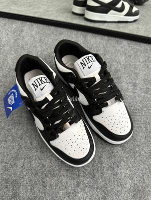 Nike Dunk Low Yetişkin Sneaker