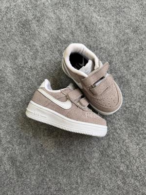 Bej Airforce Çocuk Sneaker (Suet)